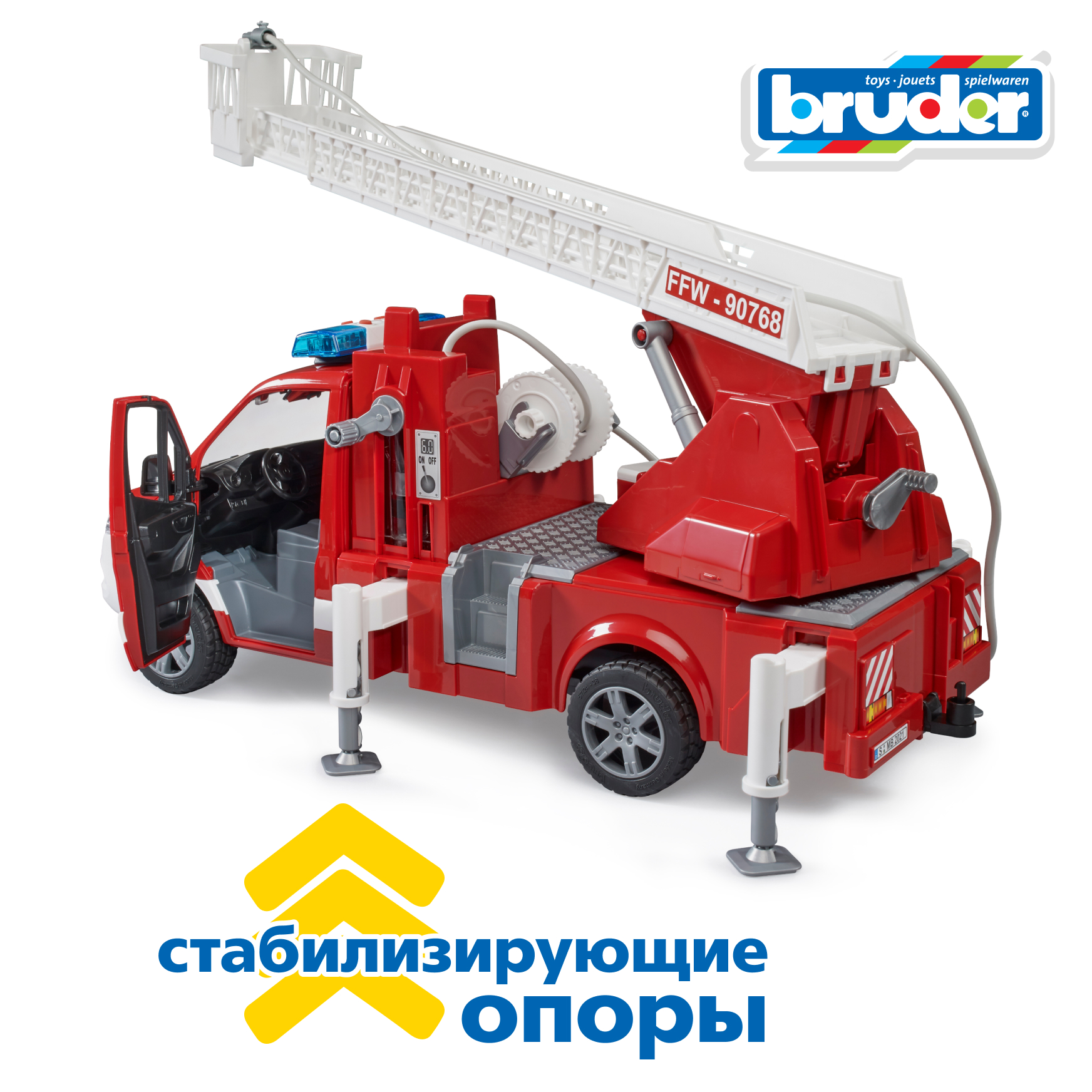 Пожарная машина Bruder Mercedes с помпой (свет,звук) 1:16 02-673 - фото 6