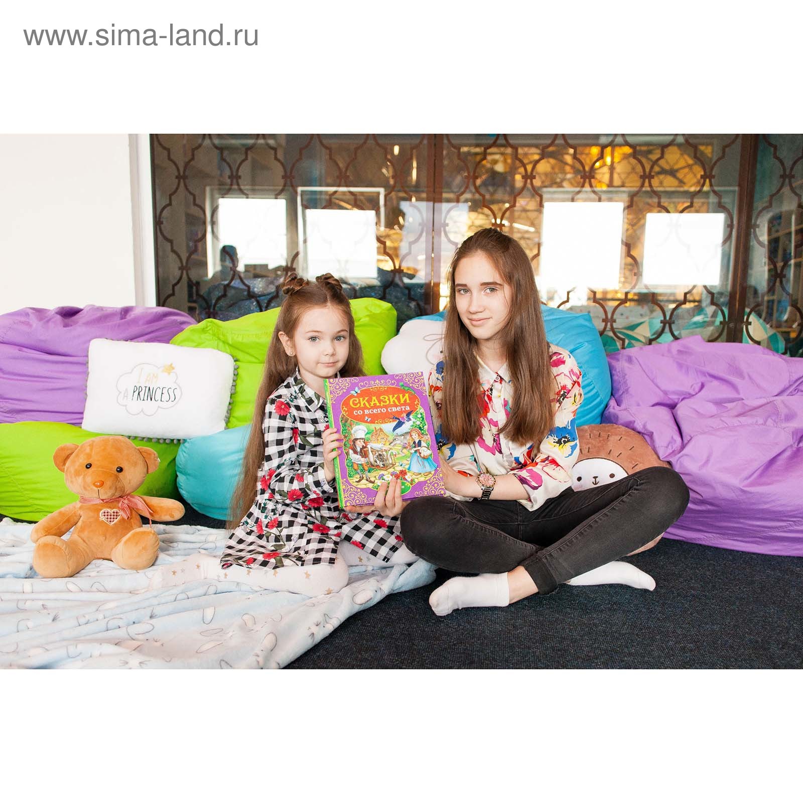 Книга Буква-ленд в твердом переплете Сказки со всего света - фото 8