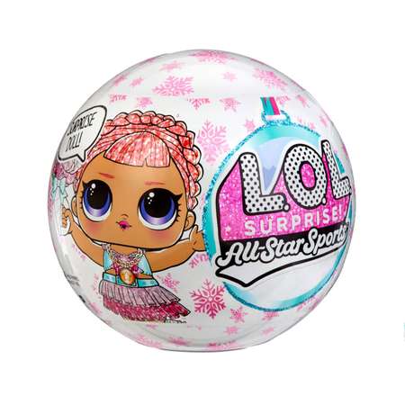 Кукла мини L.O.L. Surprise!