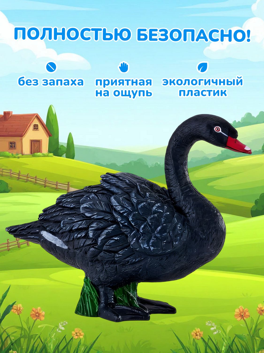 Фигурка KONIK - фото 4