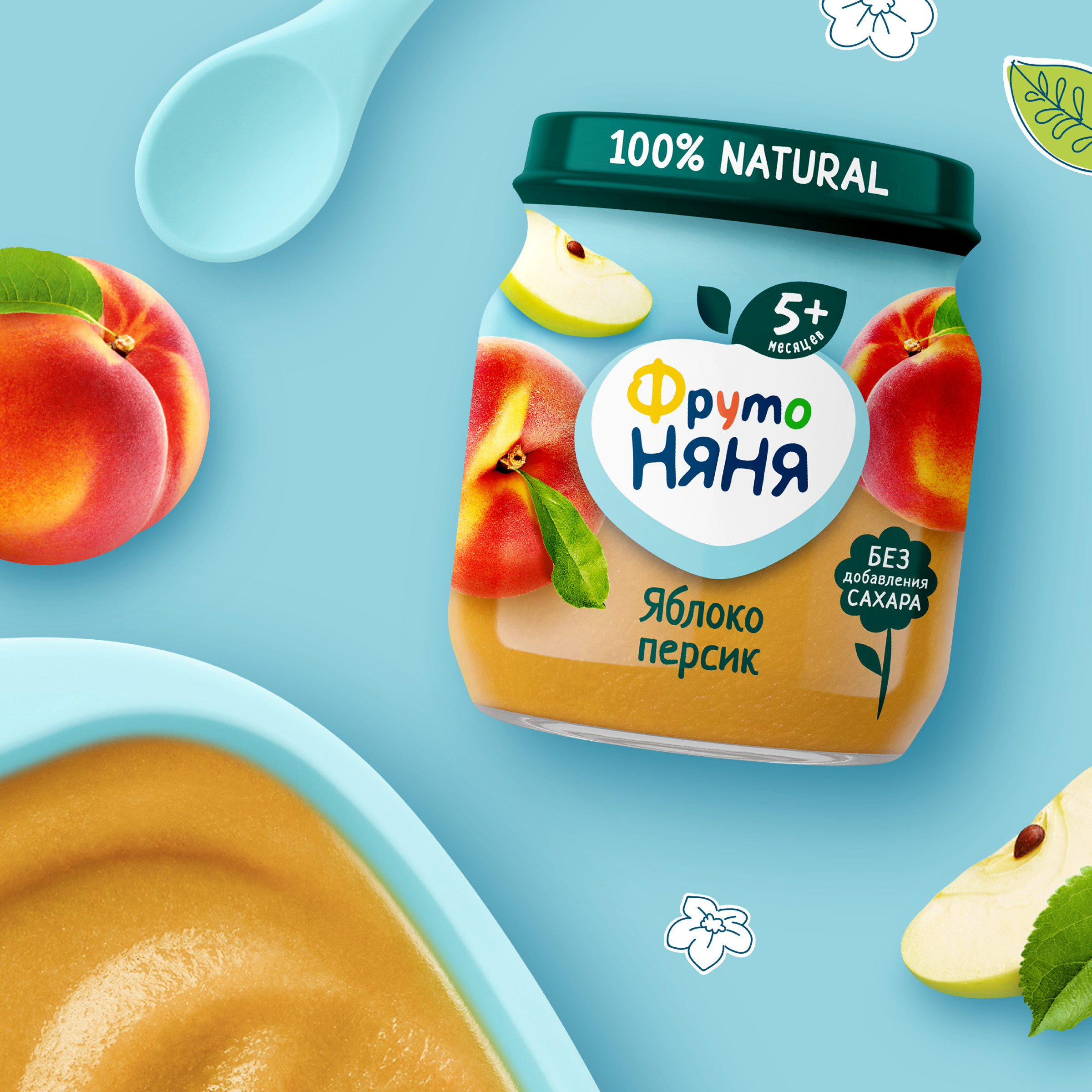 Пюре ФрутоНяня Яблоко-персик с 5 мес 100 г - фото 5