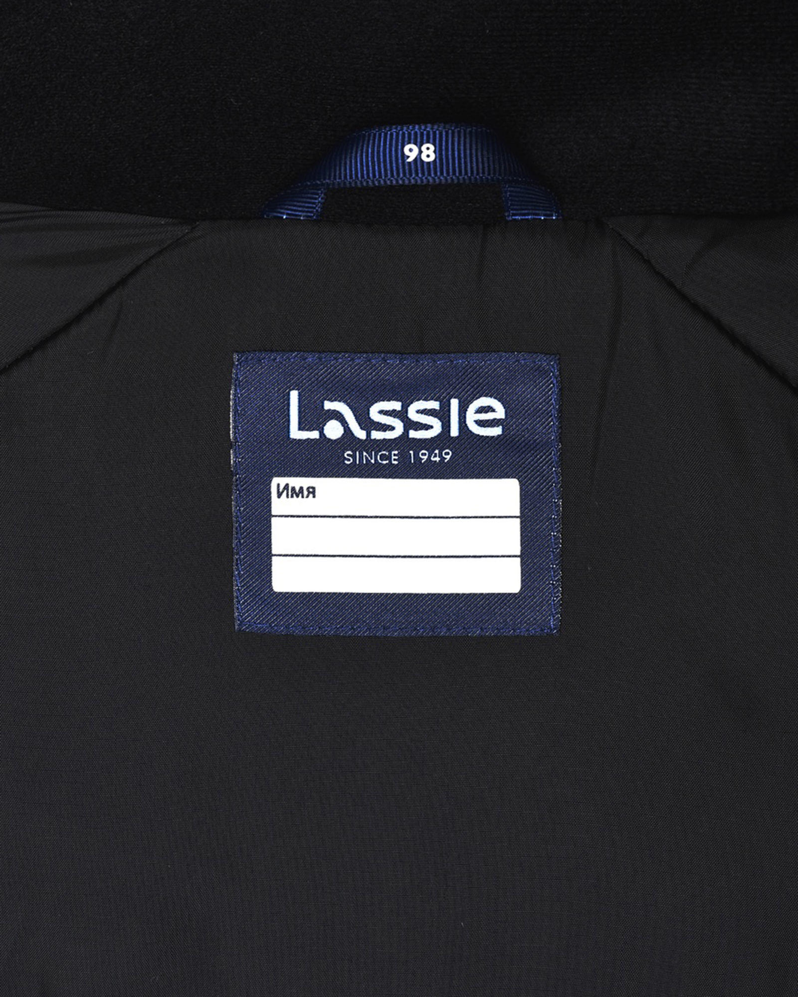 Мембранный комбинезон Lassie 71104102-9990 - фото 7