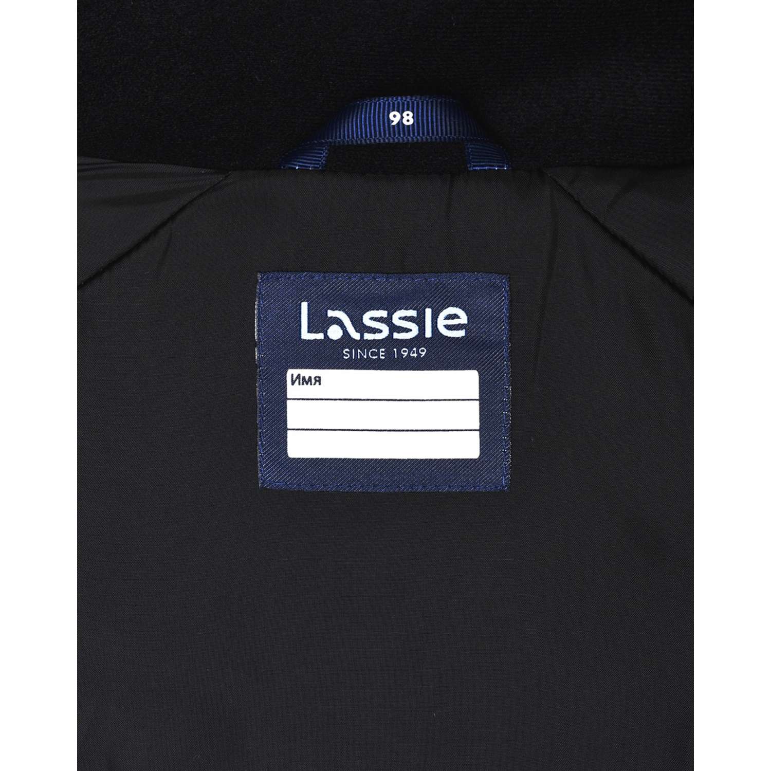 Мембранный комбинезон Lassie 71104102-9990 - фото 7