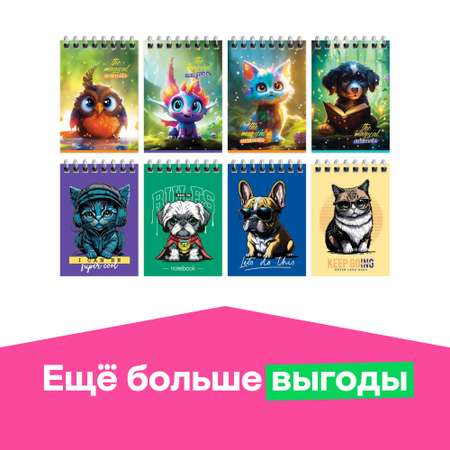 Блокнот OfficeSpace Питомцы Bright friends А7 40 лист. в ассортименте