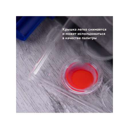 Краски акварель Brauberg 8 цв.