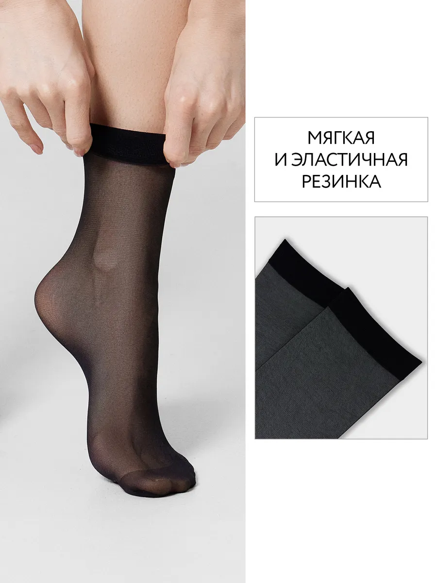 Носки 2 пары ORODORO 144/144 NM2/nero-2/ - фото 4