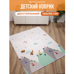 Развивающий коврик детский Mamagoods для ползания складной двусторонний игровой 145 x 180 см