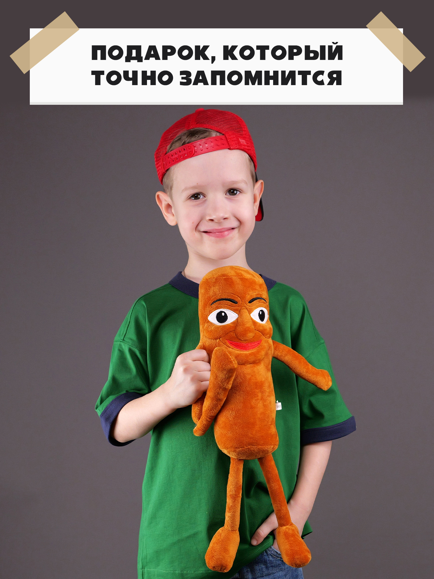 Мягкая игрушка Italian Brainrot Тун Тун - фото 7