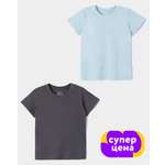 Футболка 2 шт BabyGo