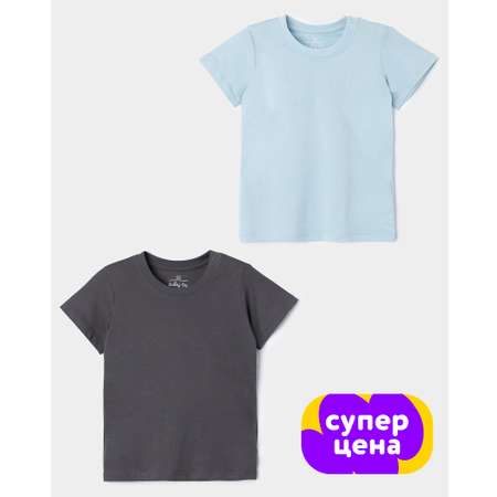 Футболка 2 шт BabyGo
