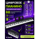Игрушка музыкальная Terris синтезатор