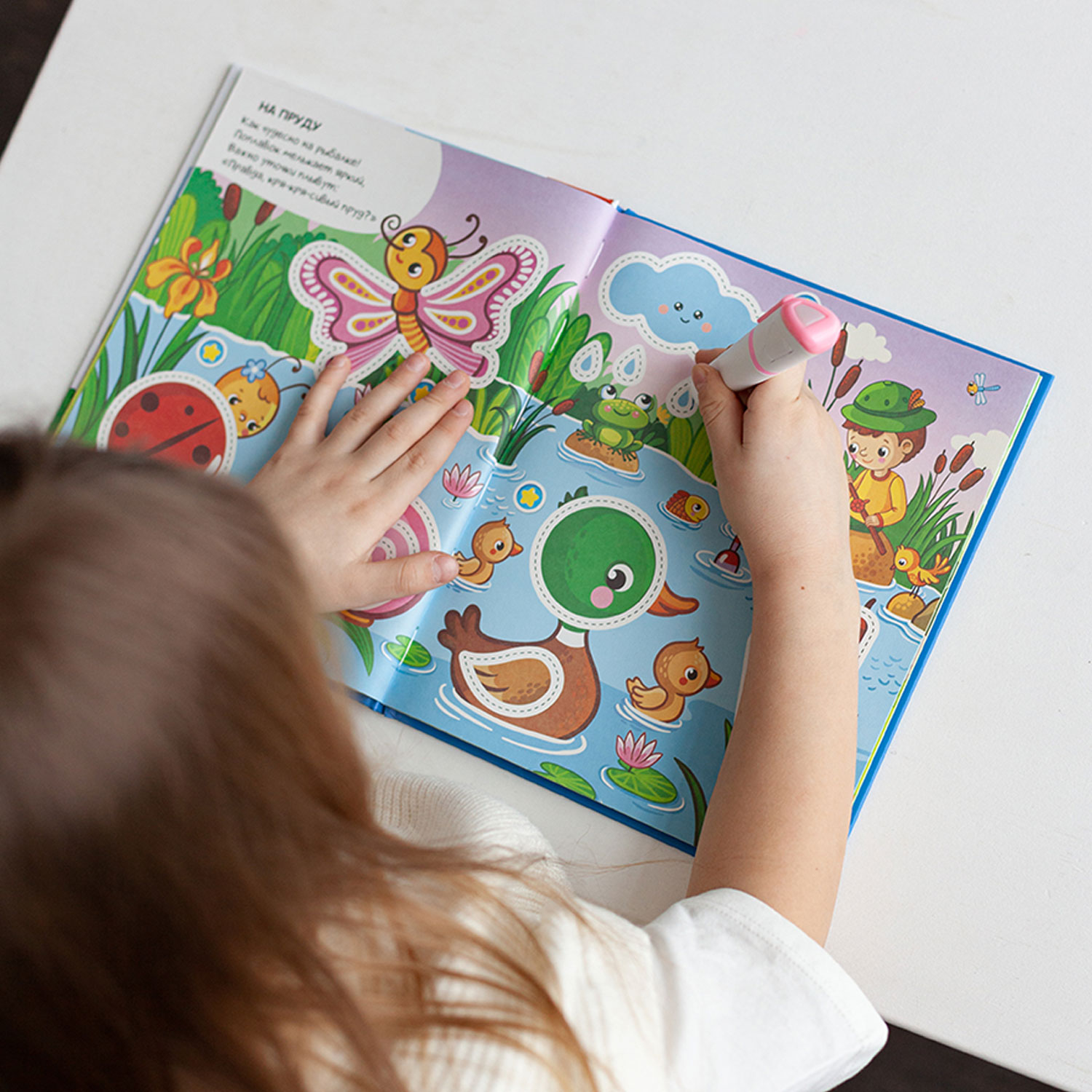 Игрушка BertToys Говоручка - фото 15