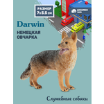 Фигурка DARWIN Собака Немецкая овчарка