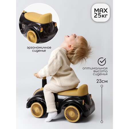 Каталка Amarobaby Retro черный в ассортименте