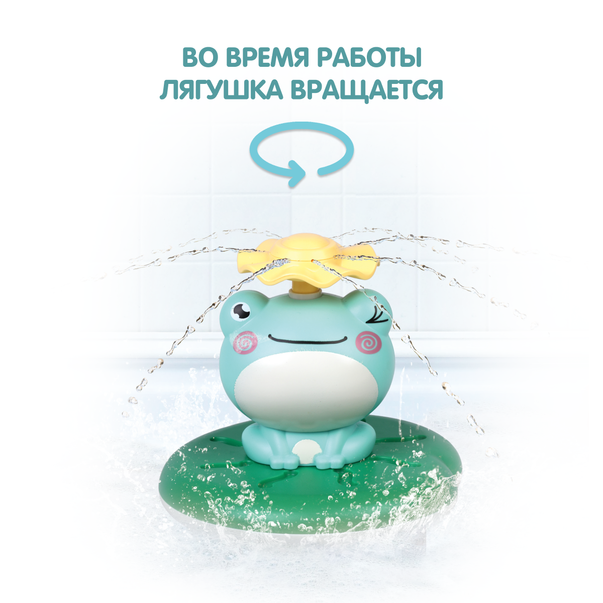 Игрушка Жирафики - фото 9