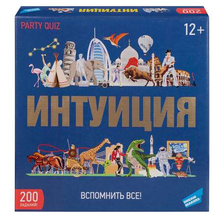 Настольная игра Magellan