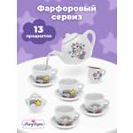 Игрушка Mary Poppins посуда 13 предм.