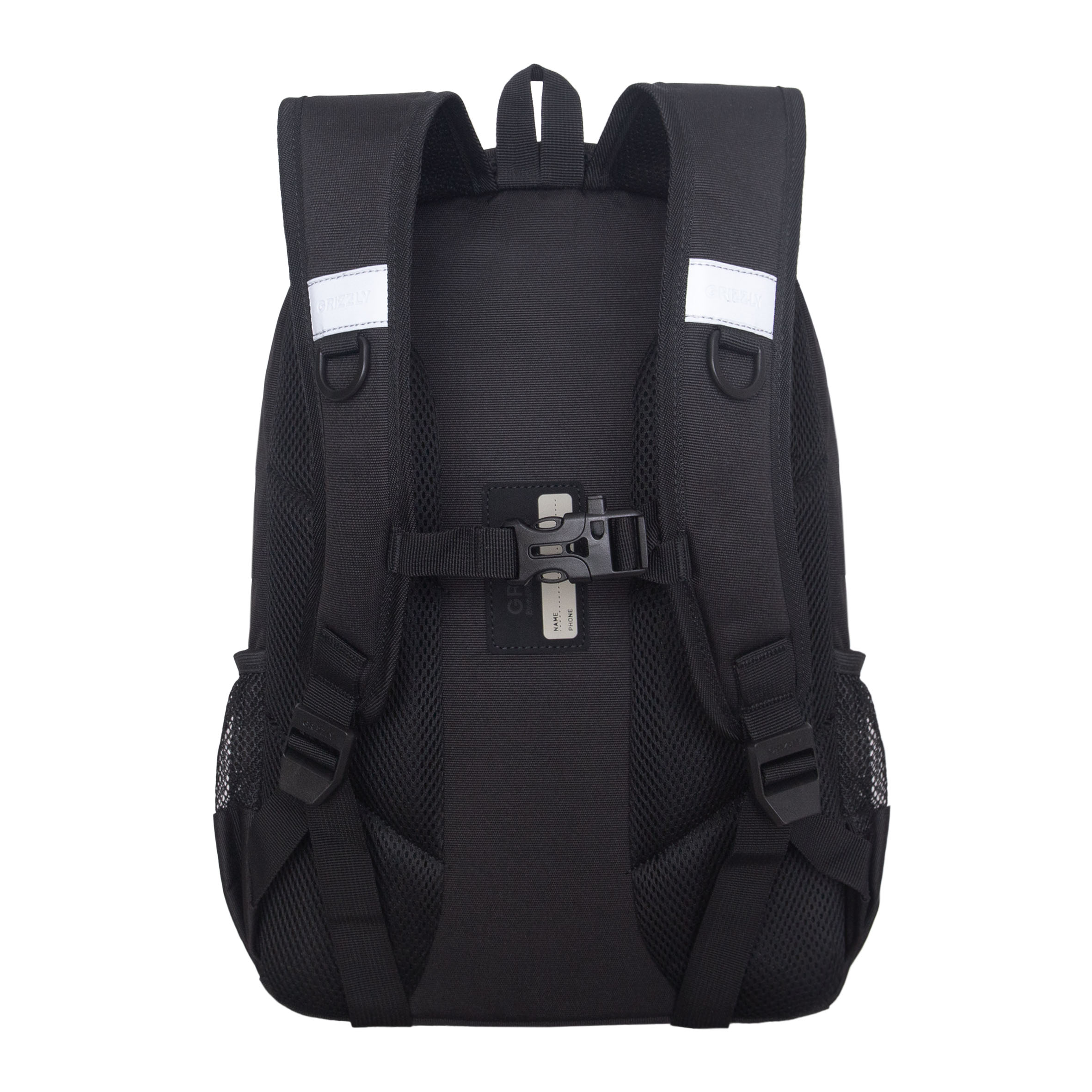 Рюкзак Grizzly для мальчика - фото 3