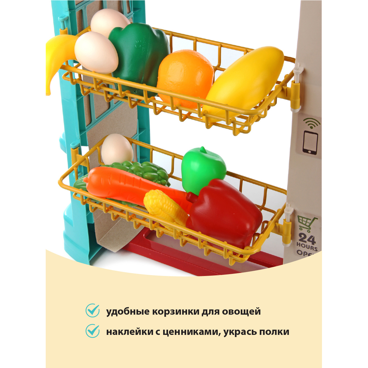 Игровой набор Veld Co тележки и корзинки, прилавок, касса, продукты - фото 4