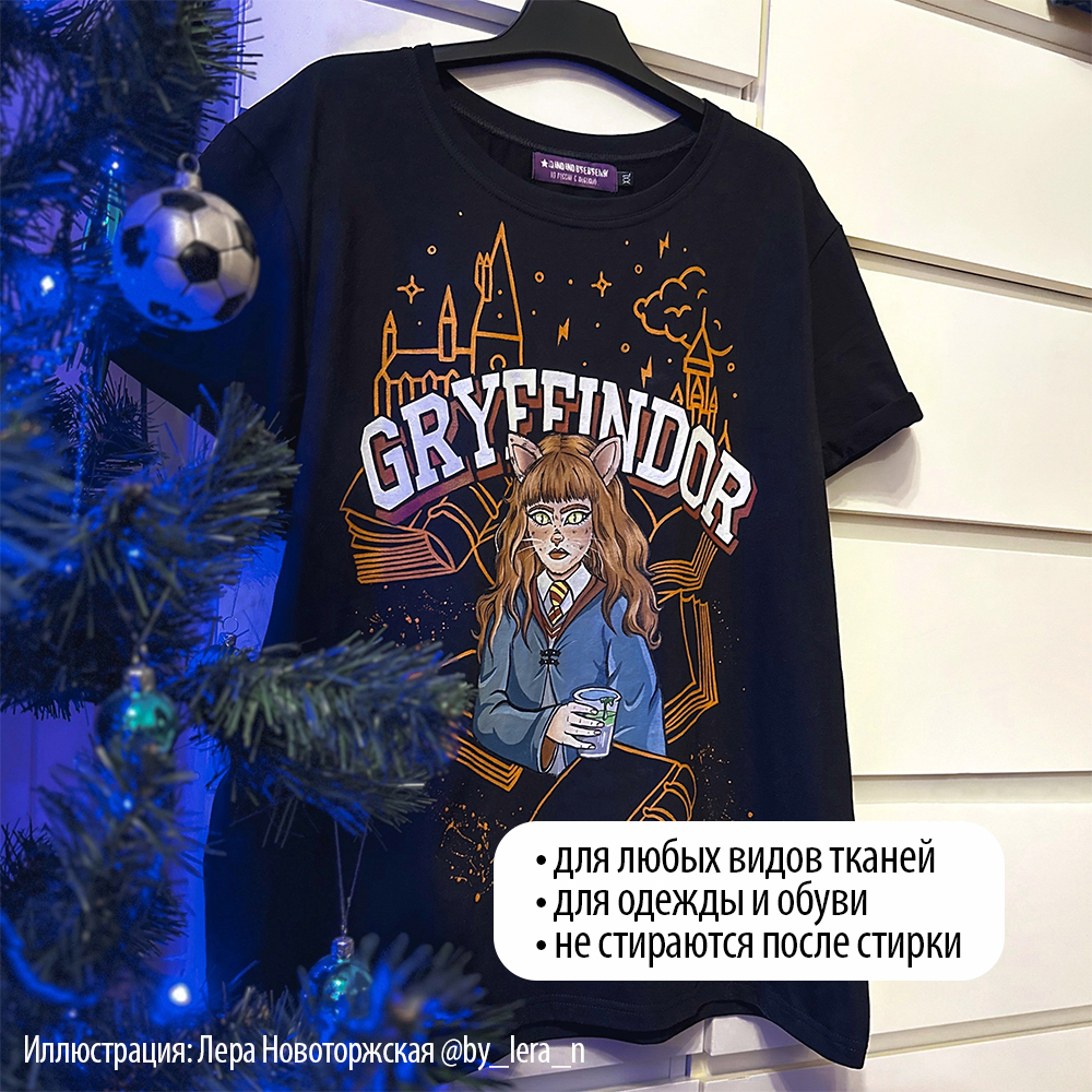 Краски акриловые Малевичъ - фото 6