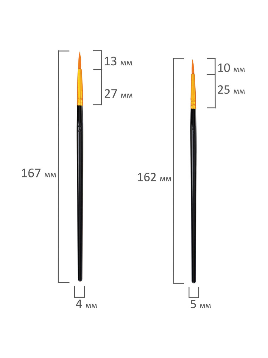 Кисть WBZ 10 шт. - фото 22