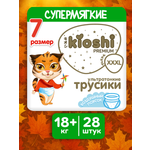 Трусики Kioshi Premium XXXL 28 шт.