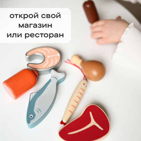 Игровой набор LUKNO продукты, тележки и корзинки
