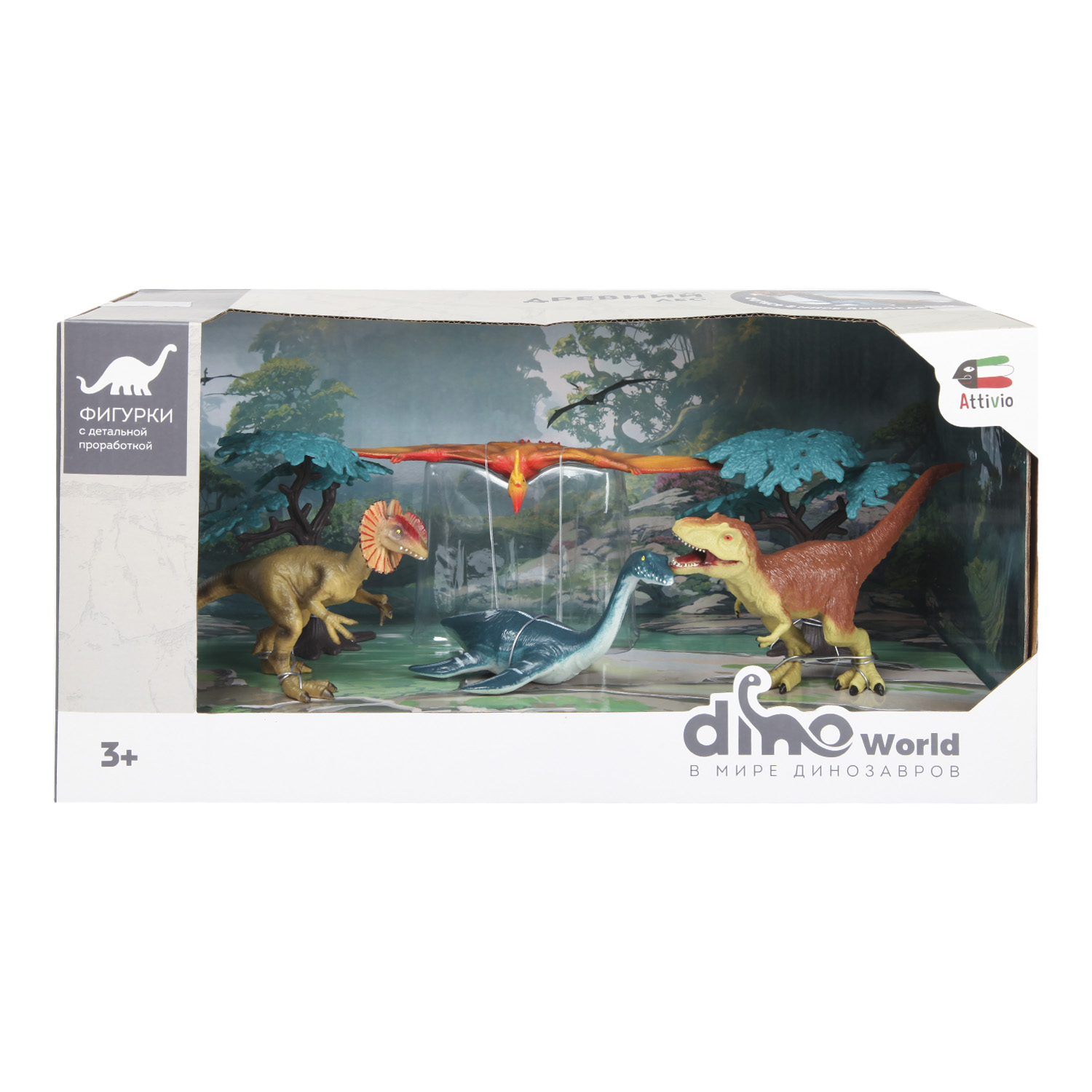 Игровой набор Attivio - фото 2