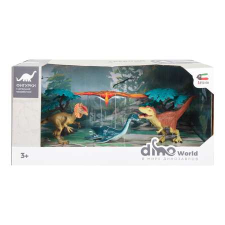 Игровой набор Attivio