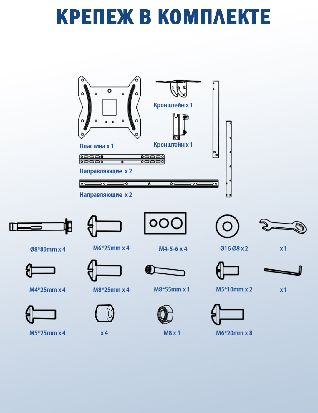 Кронштейн KROMAX COBRA-4 - фото 7