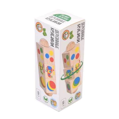 Игрушка Десятое королевство кубики