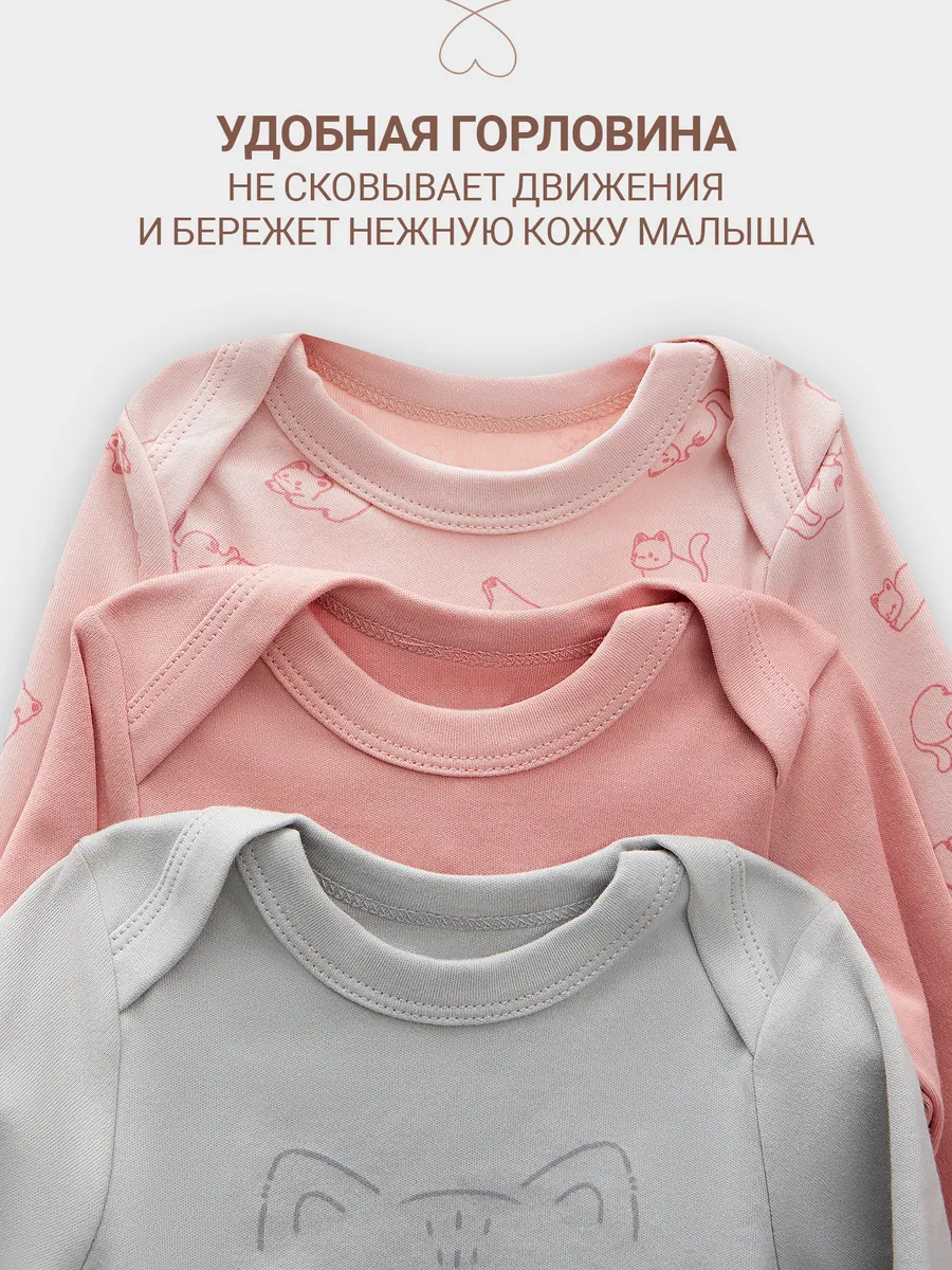 Боди 3 шт Mark Formelle (Марк Формэль) 13016-3/котики на розовом +розово -корич. +серый - фото 4