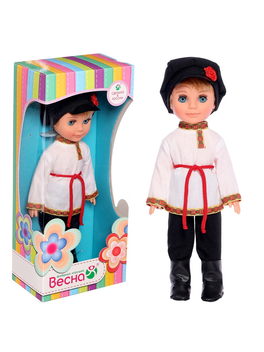 Кукла классическая Sima-Land 5393382 - фото 3