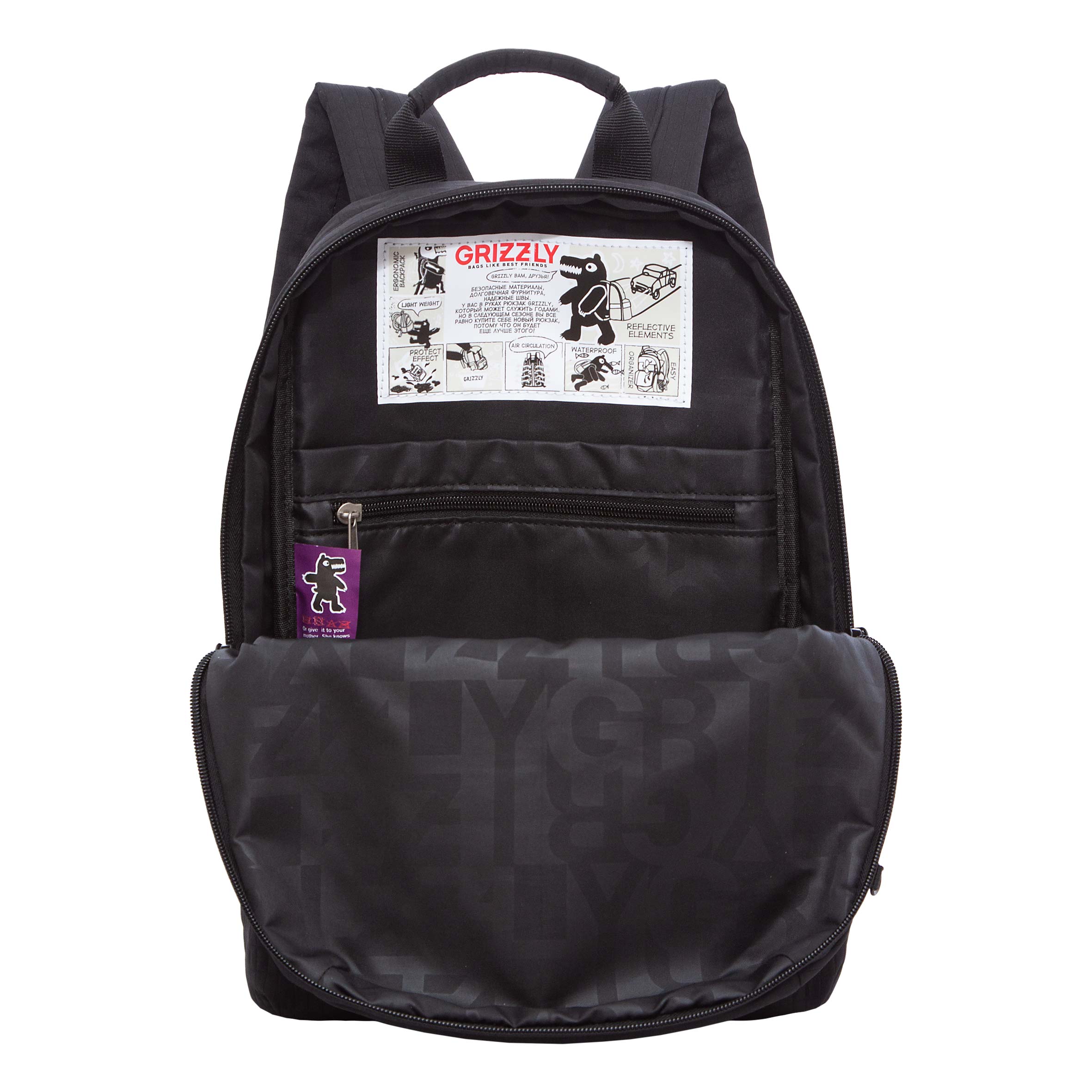 Рюкзак Grizzly Нашивка - фото 4