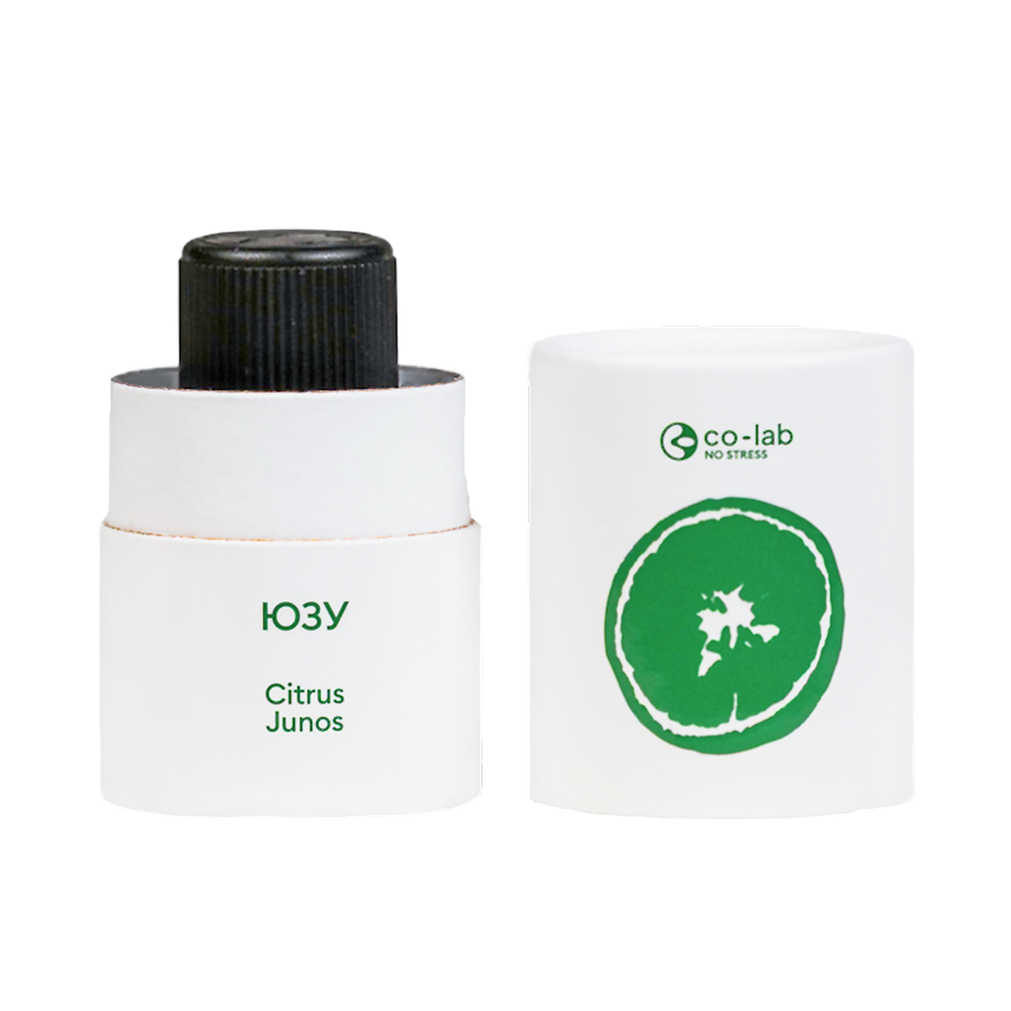 Эфирное масло Co-lab Юзу 5 мл - фото 4