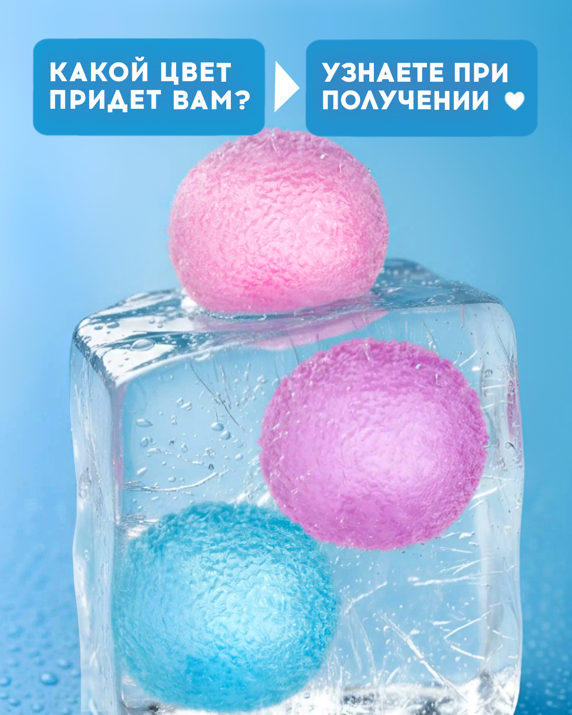 Игрушка-антистресс Крутой Замес - фото 2