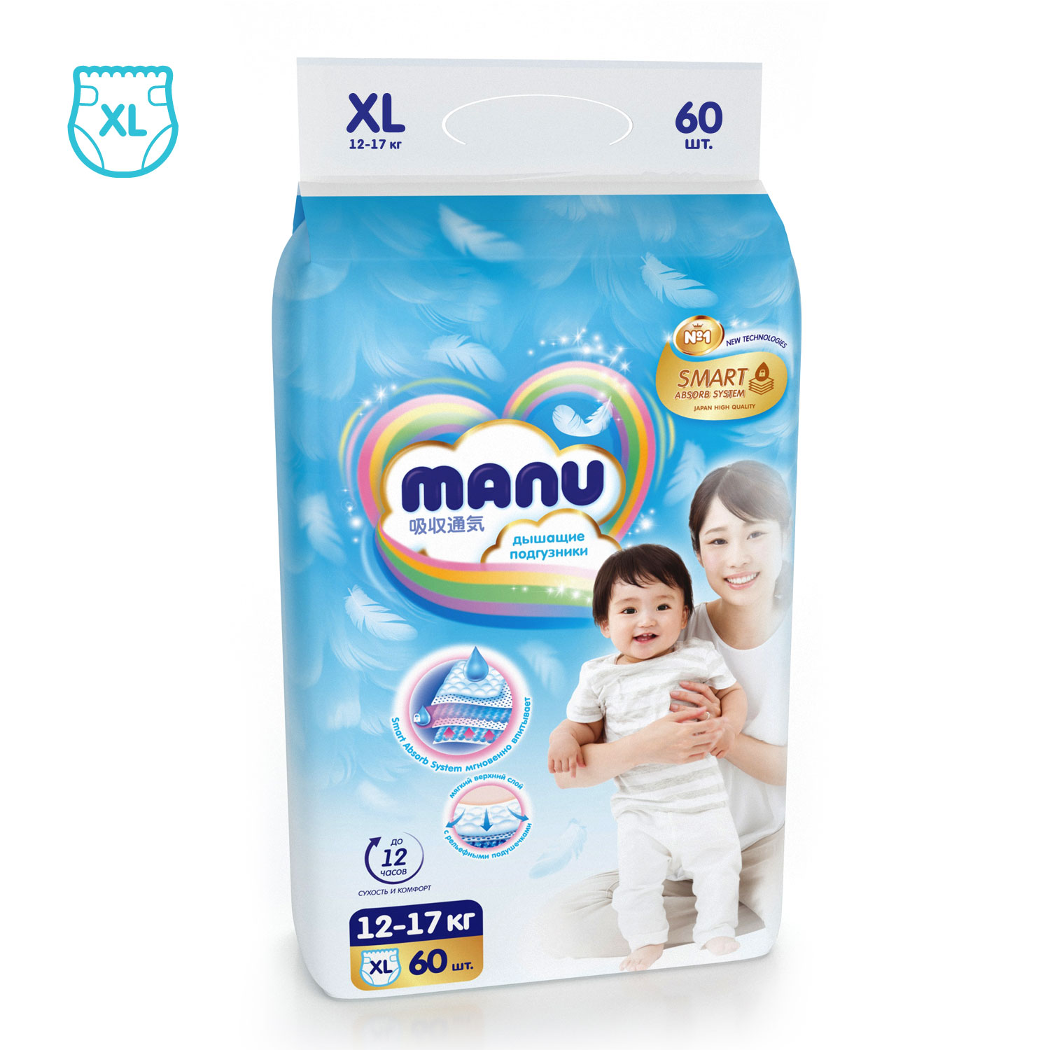 Подгузники MANU XL (12-17 кг) 60 шт. - фото 10