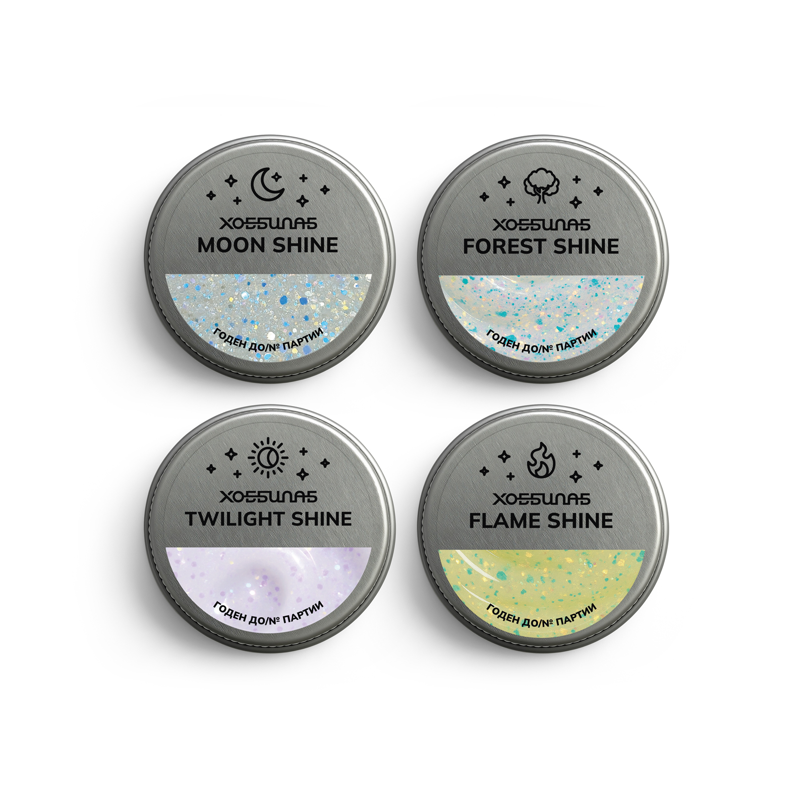 Набор глиттер блесток ХОББИЛАБ лица тела и волос Nature Shine 4 шт - фото 9
