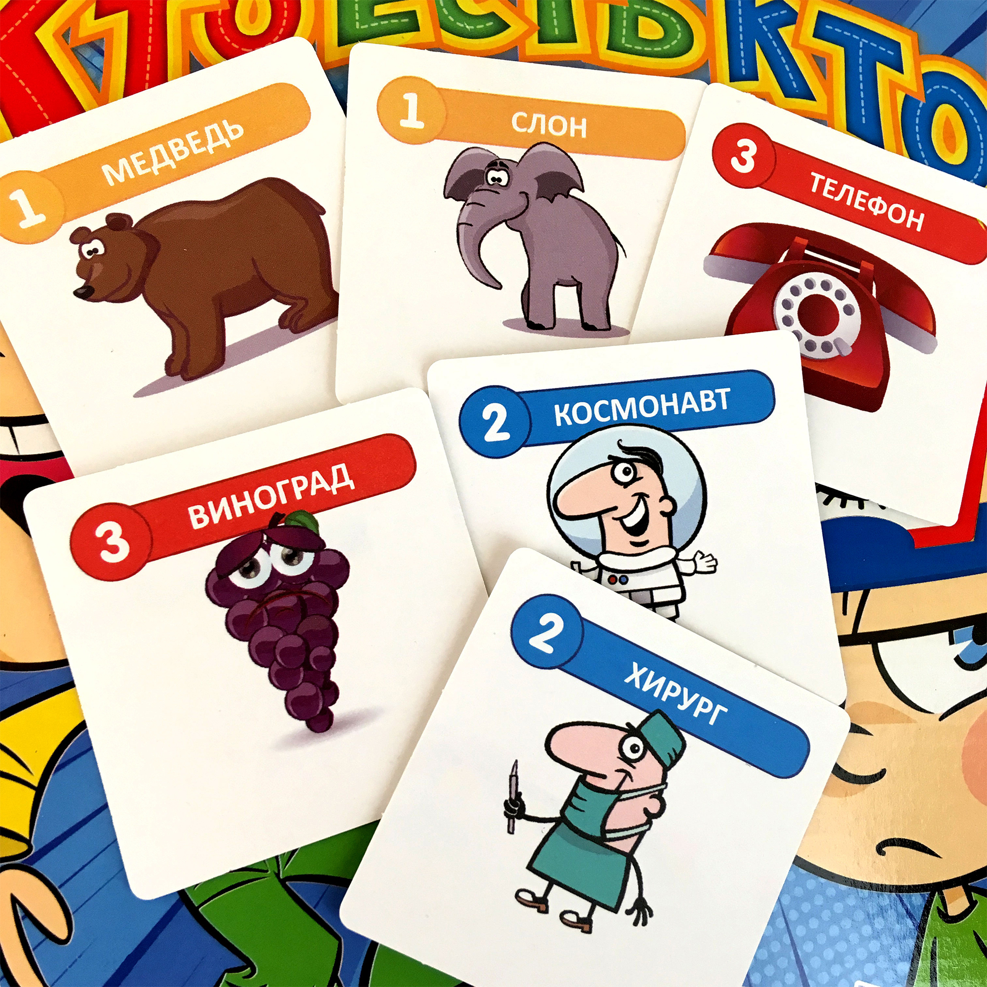 Настольная игра PlayLand - фото 5