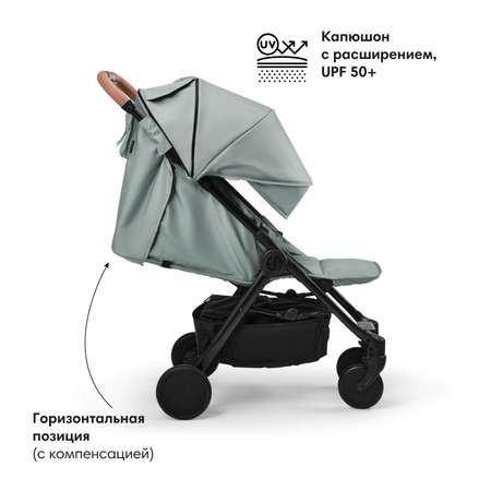 Коляска прогулочная Elodie Mondo Hazy Jade