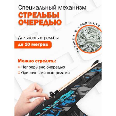 Автомат PalisWood