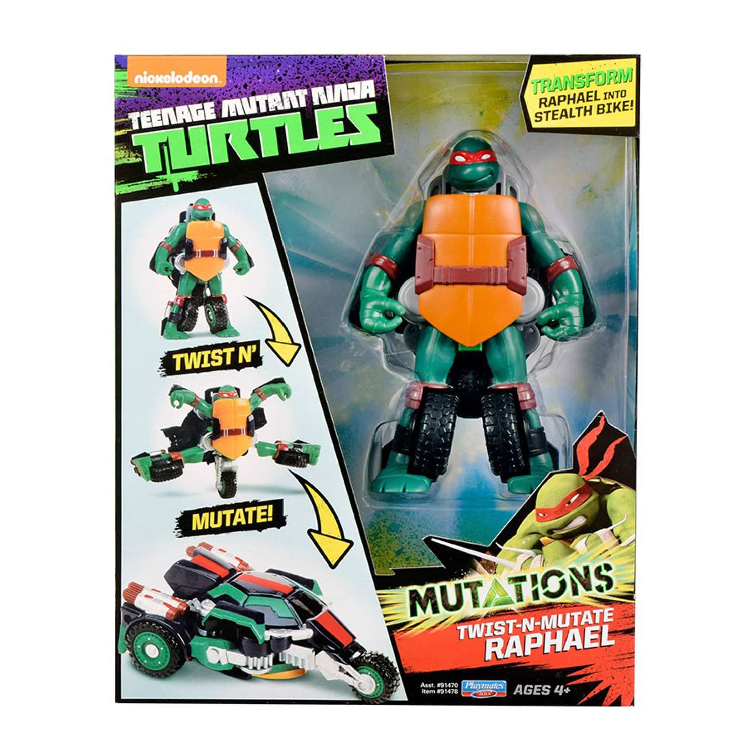 Игровой набор Ninja Turtles(Черепашки Ниндзя) в ассортименте - фото 3