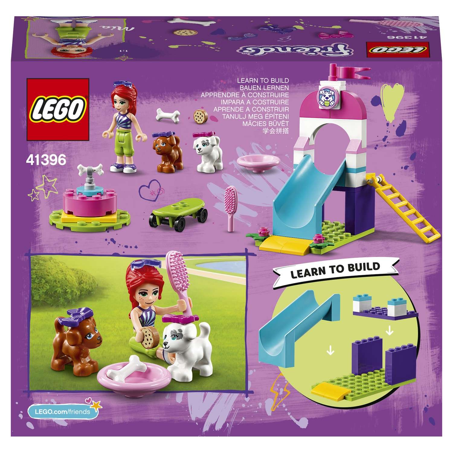 Конструктор LEGO Friends Игровая площадка для щенков блочный - фото 3