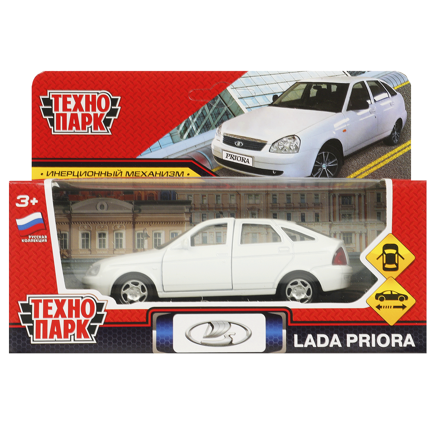 Автомобиль Технопарк LADA Priora 369115 - фото 2