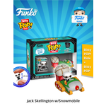 Фигурка Funko