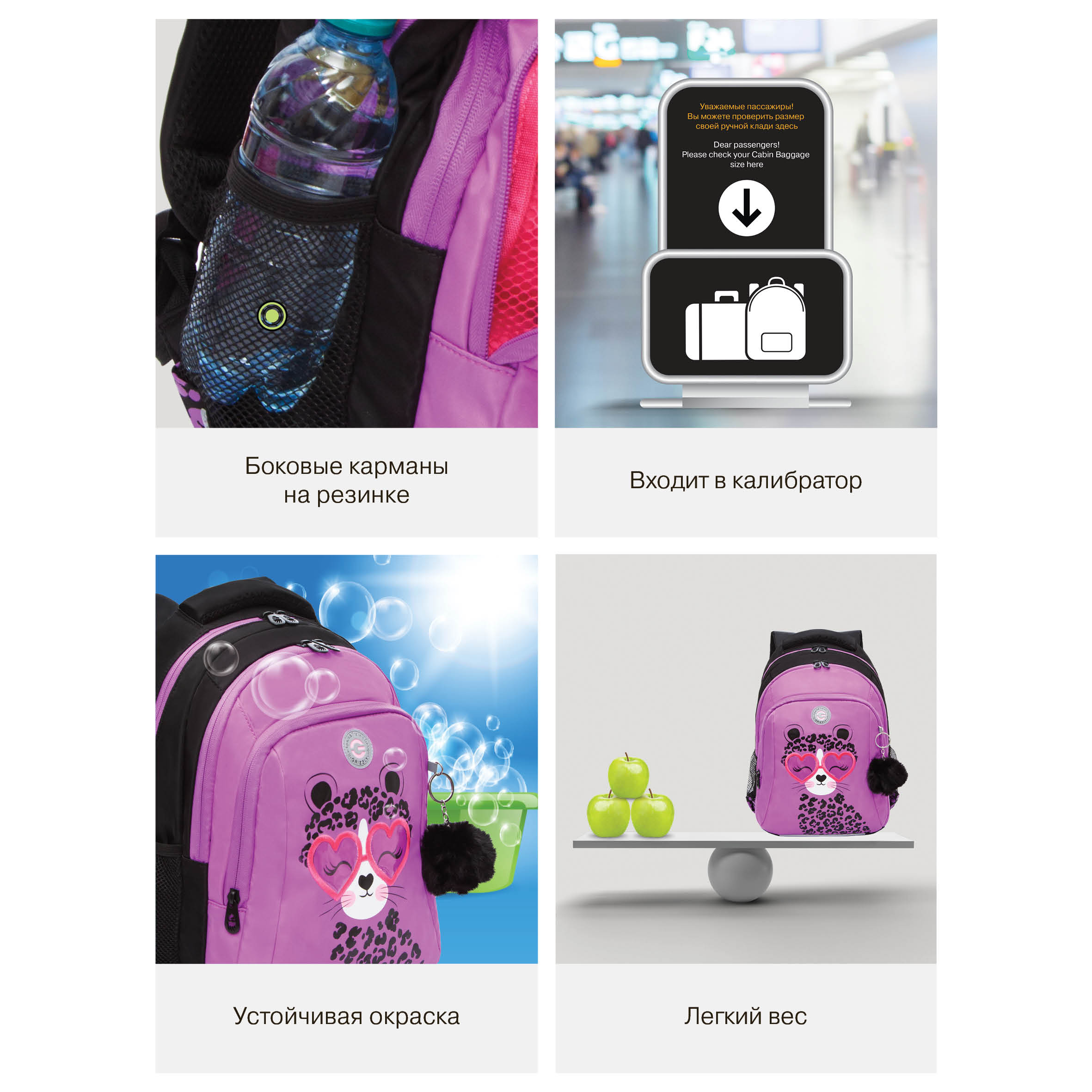 Рюкзак Grizzly - фото 11