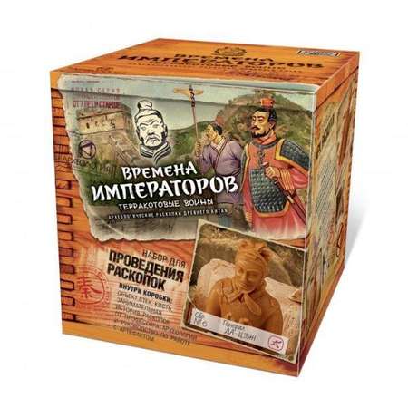 Набор для раскопок Фантазер в ассортименте