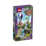 Конструктор LEGO Friends Спасение тигра 41423 640 дет.