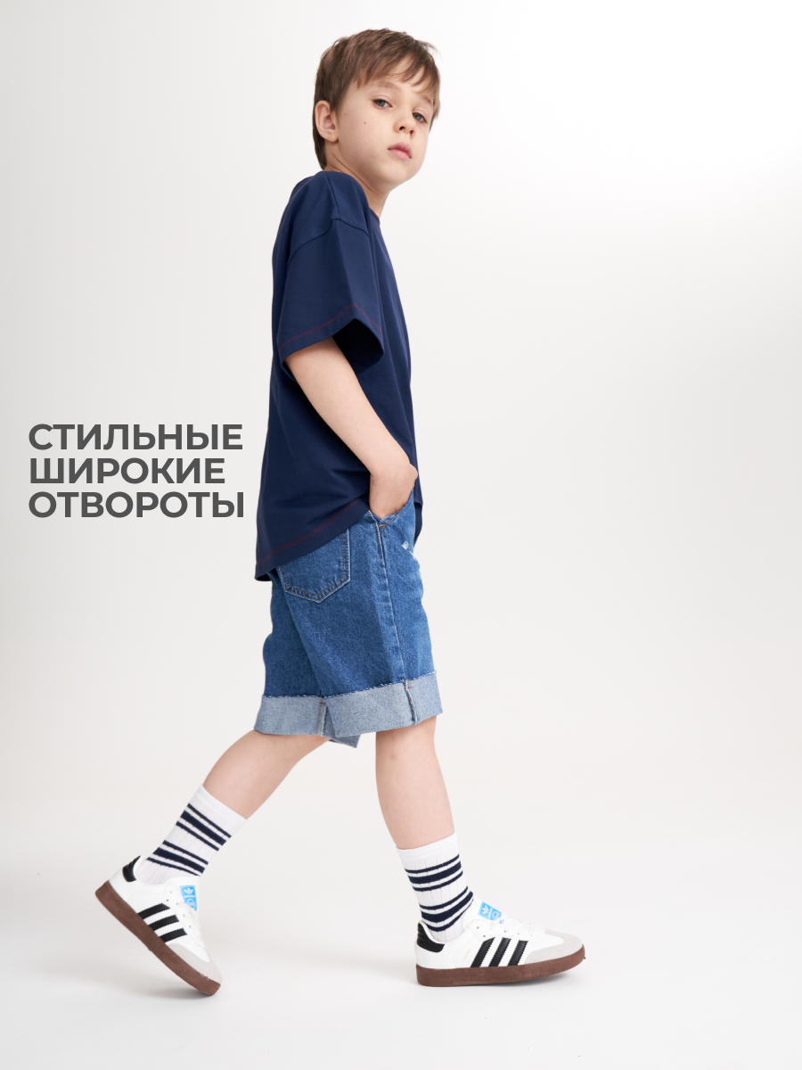 Шорты wookee SHB_R908DB - фото 8