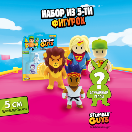 Фигурка Stumble Guys